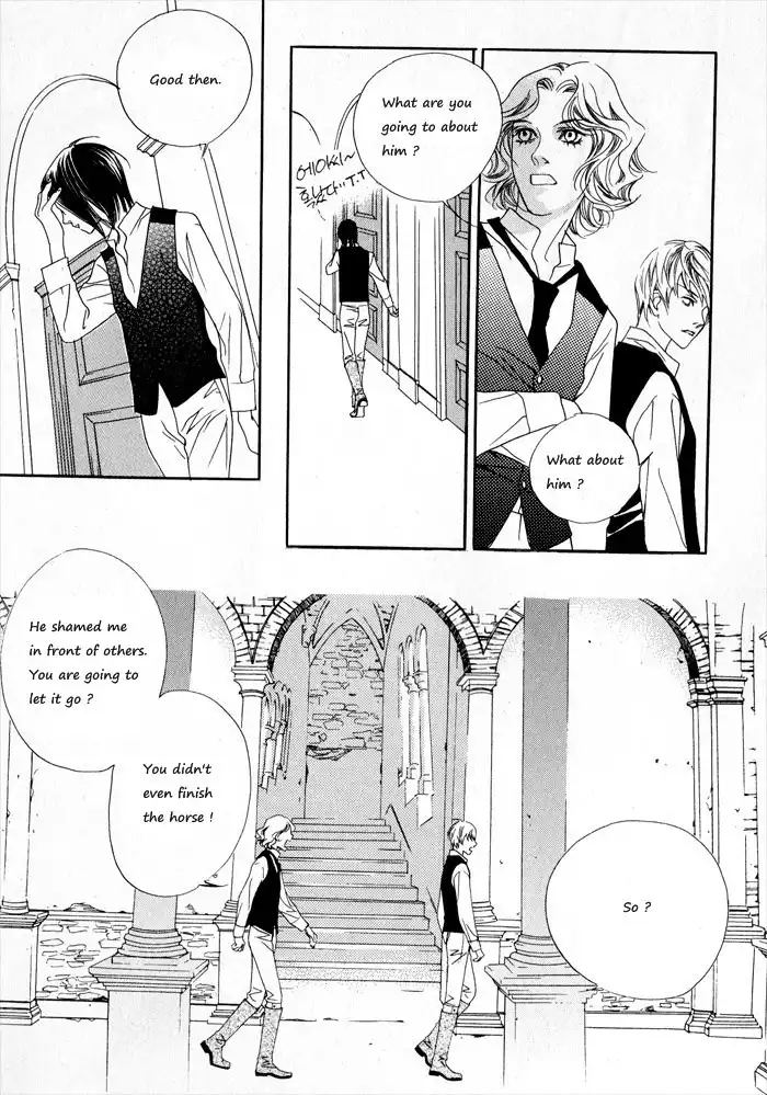 Savage Garden Chapter 2 36